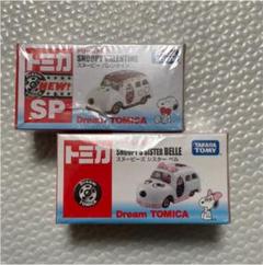 トミカ ドリームトミカ スヌーピー バレンタインの中古 未使用品を探そう メルカリ トミカ ドリームトミカ スヌーピー バレンタインの中古 未使用品を探そう メルカリ
