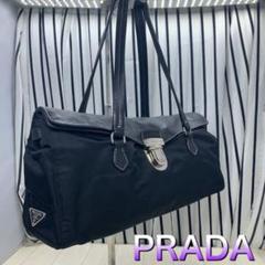 【美品】PRADA×プラダ ショルダーバッグ