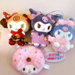 2025年最新】クロミまとめ売りの人気アイテム - メルカリ