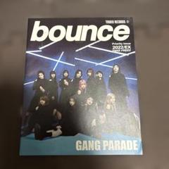 タワレコ bounce 21冊 まとめ売り 2025年最新】bounce タワレコの人気アイテム - メルカリ