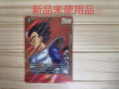 2025年最新】ドラゴンボールフュージョンワールド パラレルの