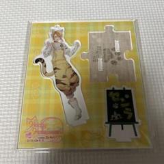 浦島坂田船　2023 ハロウィン　アクリルスタンド　センラ