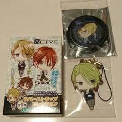 ALIVE Growth ツキプロ 昂輝 缶バッジ セット ALIVE Growth ツキプロ 昂輝 缶バッジ セット