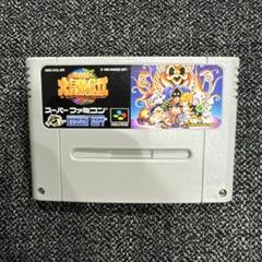 【新品未開封】高橋名人の大冒険島　スーパーファミコン　SFC  レア 高橋名人の大冒険島 中古ゲーム | ブックオフ公式オンラインストア