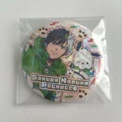 ウィンブレ 桜遥 ポチャッコ 缶バッジ Pochacco & Sakura Haruka - Badge - Wind Breaker (桜遥