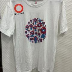 Ado 関西・大阪万博開幕 限定グッズ　TシャツXL・マフラータオル 未開封 Ado タオル 万博 マフラータオル 大阪・関西万博 Expo - メルカリ