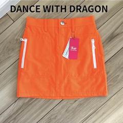 【新品】ダンスウィズドラゴン ゴルフスカート S オレンジ インナーパンツ付き