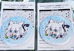缶バッジ2個セット 白上フブキ 超超超超ゲーマーズ2 会場限定