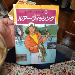 2025年最新】平本正博の人気アイテム - メルカリ