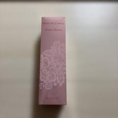 ⭐︎新品・未開封⭐︎マルコポートランジェミルク・ランジェリークレンジング ランジェリークレンジング ボトルN | 補整下着(補正下着)、ブラ