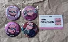 ドズル社　おおはらMEN 缶バッジアクスタ　コースター　ブロマイド　クリアカード ドズル社 おおはらMEN 缶バッジアクスタ コースター ブロマイド