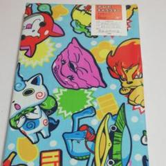 妖怪ウオッチ☆掛けカバー☆新品未使用☆