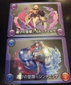 新品】 パズドラ ラウンドワンコラボ ジントニックトカルーア