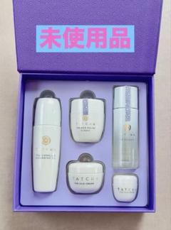 未使用品!!高級Tatcha 3点セット Tatcha Sale 2021: 19 Excellent Tatcha Friends and Family