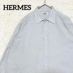 【美品】HERMES エルメス 格子柄 長袖シャツ グレー メンズ