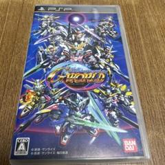SDガンダム ジージェネレーション ワールド