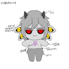 オーダーページ