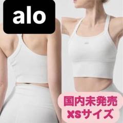 人気を誇る アロ 新品未使用】alo トップス ピラティス パット タンクトップ ヨガ・ピラティス