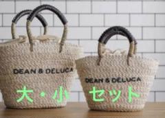 24時間以内発送 新品未開封品 DEAN＆DELUCA 保冷カゴバッグ 小 One day タイムセール！】DEAN&DELUCA 保冷カゴバッグ大・小