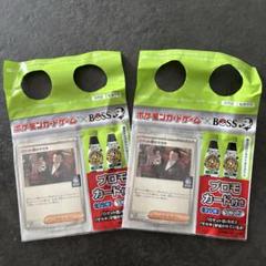 ポケモンカード ロケット団のサカキ プロモ boss2枚