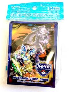PJCS JAPAN champion shipラバーマット サプライ3点セット 2025年最新】ポケモンジャパンチャンピオンシップ プレイマット