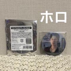 2025年最新】ウォヌ 缶バッジ カフェの人気アイテム - メルカリ