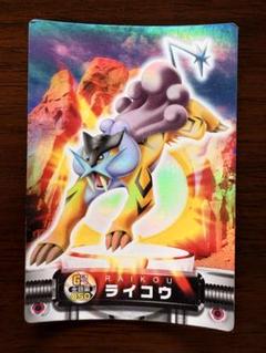 ポケモン図鑑キラカード 2025年最新】ポケモンずかんキラカードの人気アイテム - メルカリ