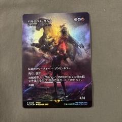 m60756201799_1.jpg?1749896478