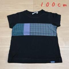 2025年最新】ファミリア 柄・デザイン：チェック 子供用Tシャツ