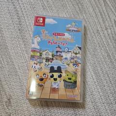 たまごっちのプチプチおみせっちおまちど〜さま！Switch