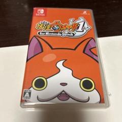 妖怪ウォッチ 1 for Nintendo Switch