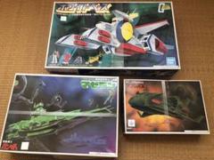 ガンプラ バンダイ 6点セット マゼランドダイゾッグアッグ