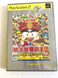 Amazon | 桃太郎電鉄12 西日本編もありまっせー! (Playstation2