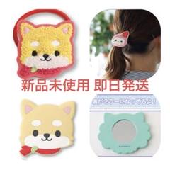 JOCHUM ぽぽ ヘアゴムと映画チケットセット ☆onem様専用☆ JOCHUMぽぽヘアゴム3点セット - メルカリ