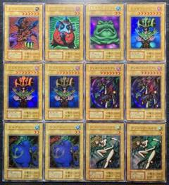 遊戯王 クレセントドラゴン 他 プレミアムパック1 初期ウルトラレア12枚セット
