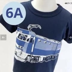 半袖Tシャツ「BLUE THUNDER」（ブルーサンダー）