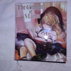 The Grimoire of Marisa 初版帯付 特典 スペルカード CD The Grimoire of Marisa 初版帯付 特典 スペルカード CD