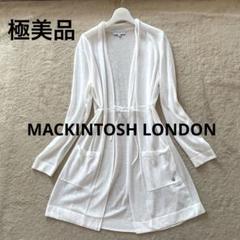早い者勝ち価格！マッキントッシュロンドン リネン混 ロング