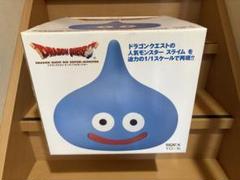 2025年最新】ドラゴンクエスト ビッグソフビモンスター 1/1
