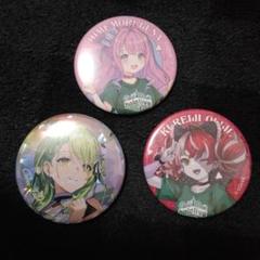 六 ホロライブ 缶バッジ セレス・ファウナ 姫森ルーナ クレイジー・オリー