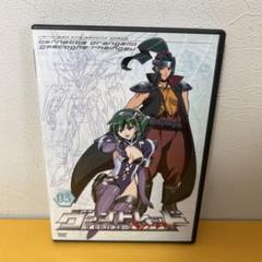 ヴァンドレッドDVD5.7巻セット 91BWINZrcHL.jpg