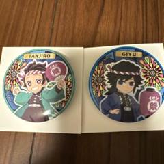 鬼滅の刃 上映会 無一郎 炭治郎 缶バッジ シアターデイ 鬼滅の刃 ufotable ダイニング 鬼滅シアター 柱稽古 缶バッジ 無