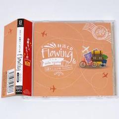 佐藤拓也 朗読CD Flowing 特別編 Side IZUMO