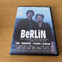 永瀬正敏主演「コールド・フィーバー」＆「春にして君を想う」２枚組 DVD BOX DVD】永瀬正敏 / 罠 (FLBF-8043) - メルカリ