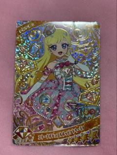 ひみつのアイプリ　みつき