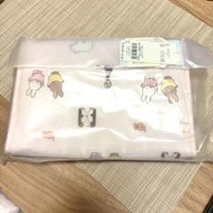 【新品未開封品】 DickBruna キルティング総柄母子手帳ケース ピンク M