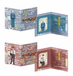 2025年最新】ゲゲゲの妖怪村の人気アイテム - メルカリ