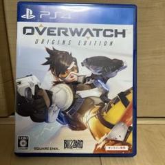 Overwatch オリジンズエディション
