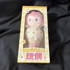 あんスタ　斎宮宗　指人形　パペット　中国　偶像 あんスタ斎宮宗指人形パペット中国偶像