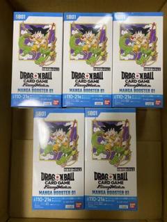 5BOX テープ付き フュージョンワールド MANGABOOSTER 01 - メルカリ